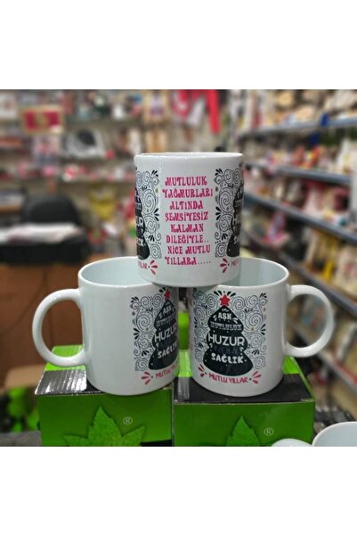 sıradışıhediyem كأس القدح عيد الميلاد سنة جديدة سعيدة