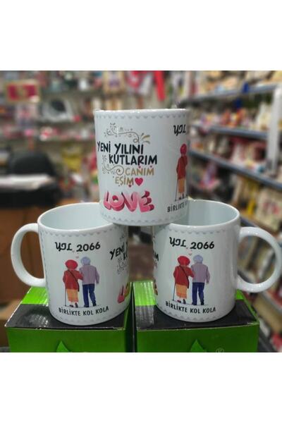 sıradışıhediyem كأس القدح السنة الجديدة سنة جديدة سعيدة