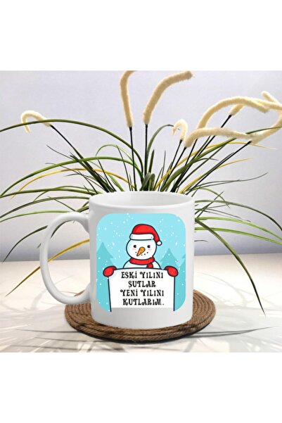 sıradışıhediyem كأس القدح عيد الميلاد سنة جديدة سعيدة