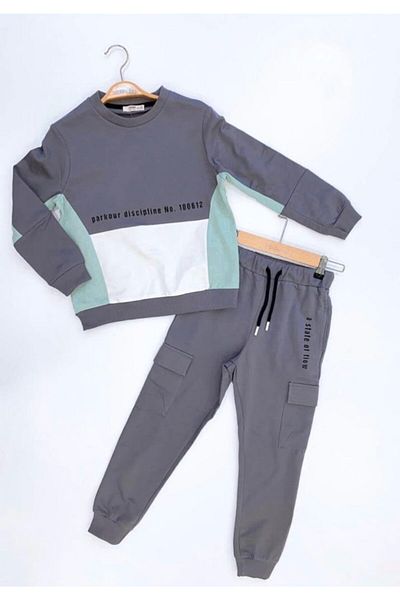Çikoby Gray Boy's Tracksuit Set