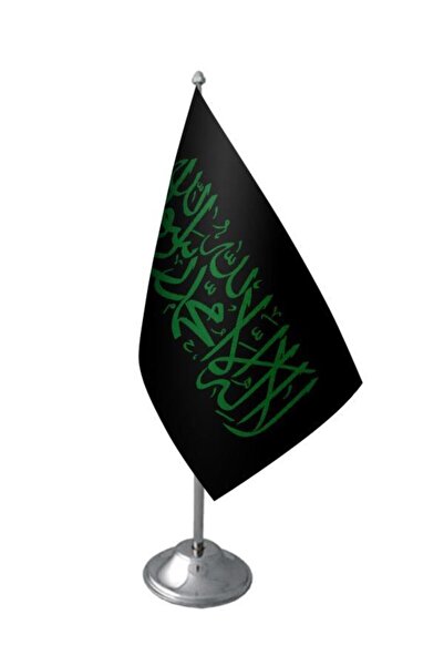 Saturn Masa Üstü Siyah Kelimei Tevhid Bayrağı Krom Direk Masa Bayrak Seti
