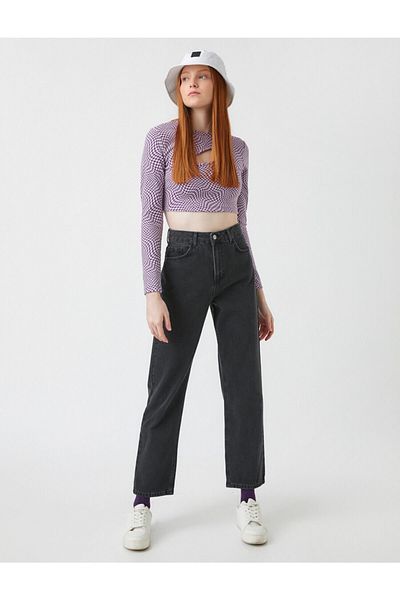 Koton High Waist Cotton Jeans