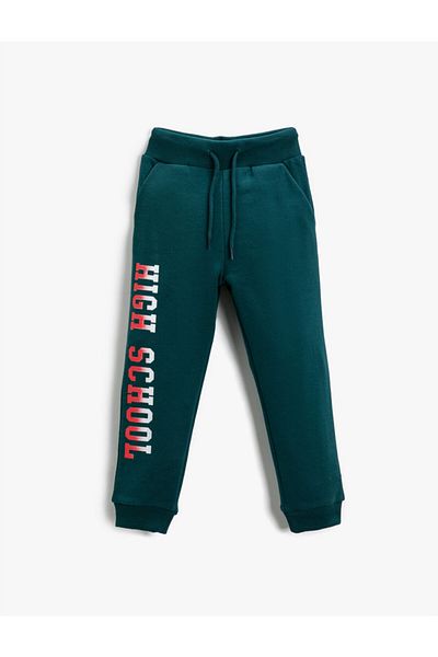 Koton Printed Jogger Sweatpants with Pocket