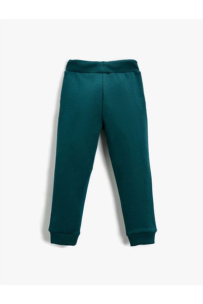 Koton Printed Jogger Sweatpants with Pocket
