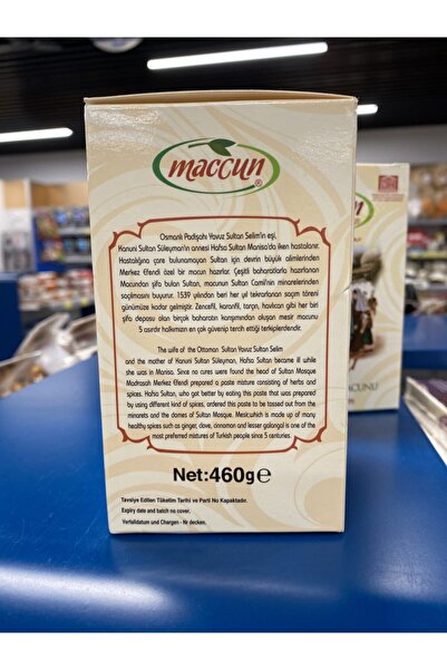 Maccun Manisa Mesir Macunu 460gr Kavanoz