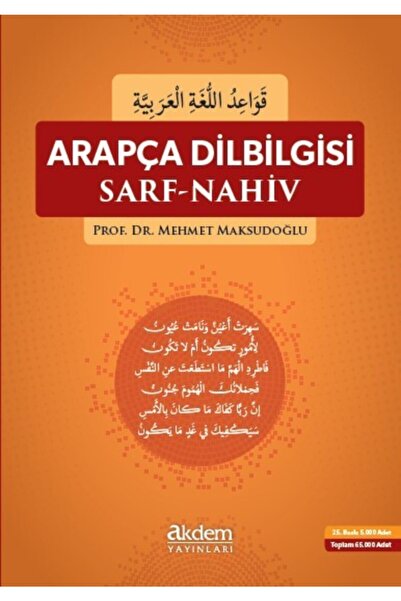 Akdem Yayınları Gramatica arabă Consumabile Nahiv - Mehmet Maksudoglu
