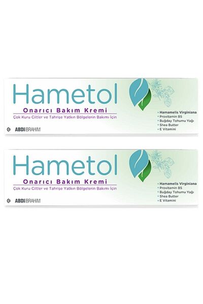 Hametol 30g Repair Care Cream - 2 Boxes