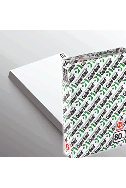 Copier bond A4 80 Gr - Copy Paper of 500 1 Pack