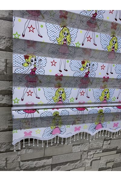 PERDECİNİZ Girl's Room Printed Zebra Curtain (Skirt Beaded)