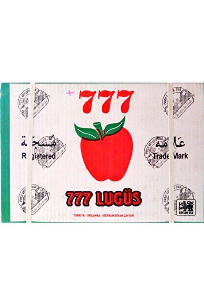 Lügüs شاي بيكو سلاكت أسود مستورد 777 5000 جرام