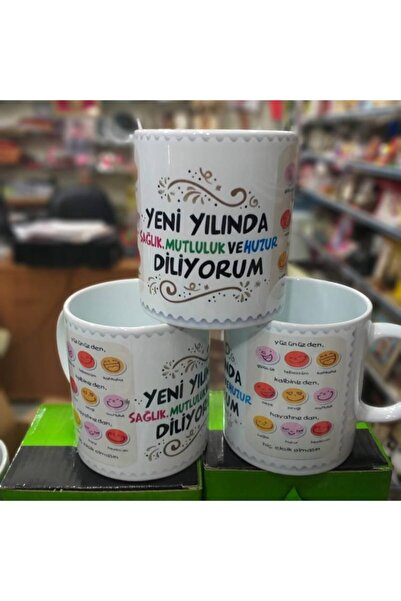 sıradışıhediyem كأس القدح عيد الميلاد سنة جديدة سعيدة