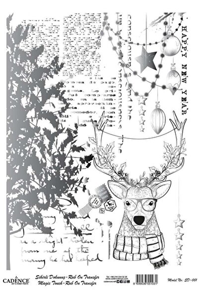 Cadence Sd001 لمسة روبون سحرية فضية - 30x42 سم