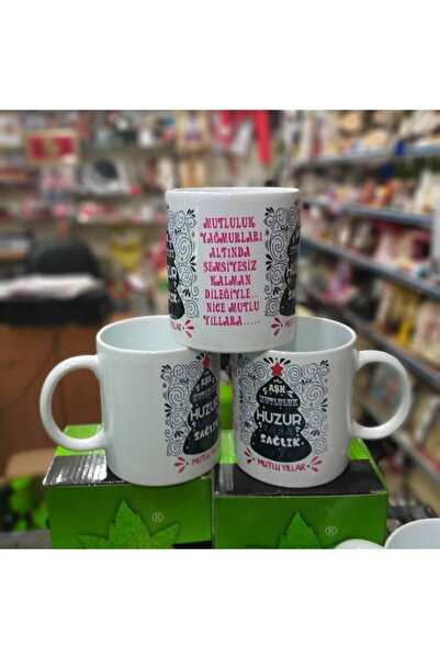 sıradışıhediyem كأس القدح عيد الميلاد سنة جديدة سعيدة