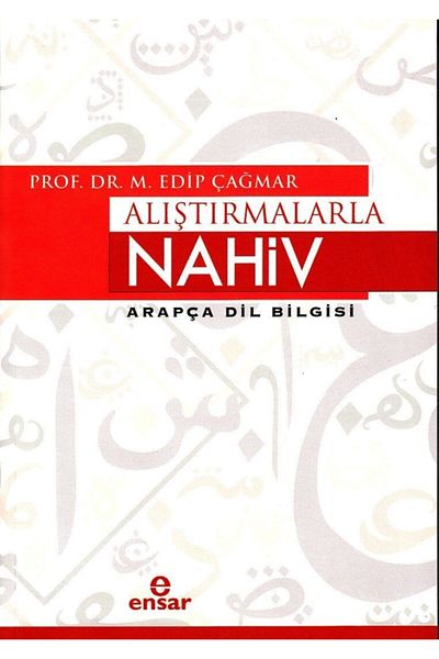 Ensar Neşriyat Nahiv with exercises; Arabic Grammar