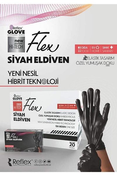 Reflex Powder Free Disposable Black Flex Gloves Size S 20 Boxes (1 Box)