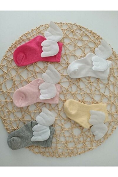 ÖZKARDEŞLER BABY جوارب بيبي سوكيت آنجل وينج 5 قطع