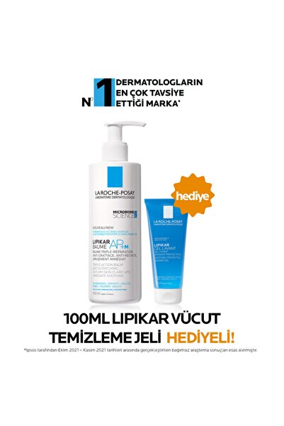 La Roche Posay Lipikar Baume Kuru Ve Hassas Ciltler Bakım Seti