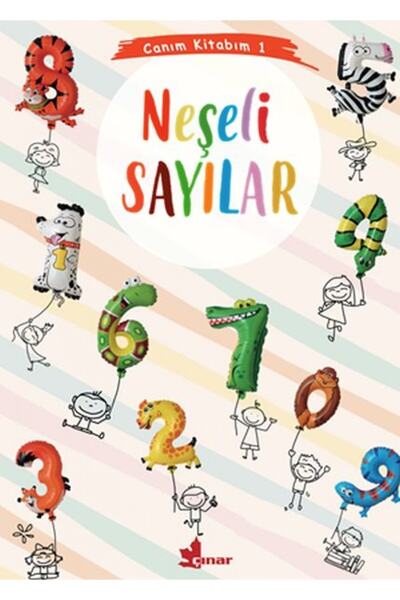 Çınar Yayınları أرقام مبهجة / كتابي العزيز 1