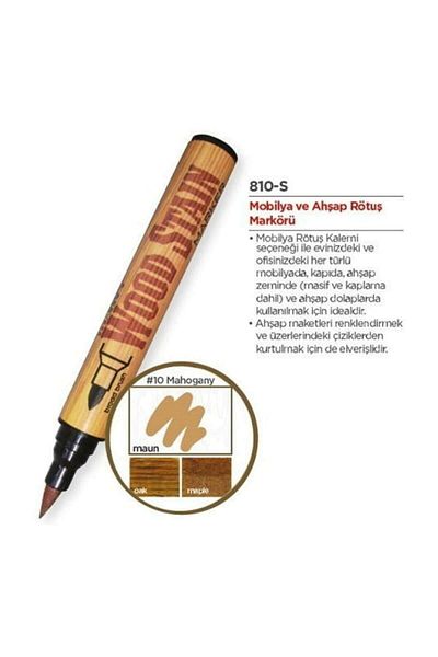 Marvy Wood Stain Wooden Touch Up Pen Mahogany