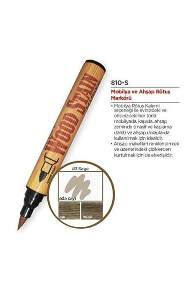 Marvy Wood Stain Wooden Touch Up Pen SAGE (SAGE)