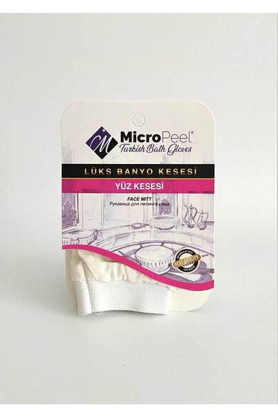 SPOR AYAKKABI MARKET Facial Pouch