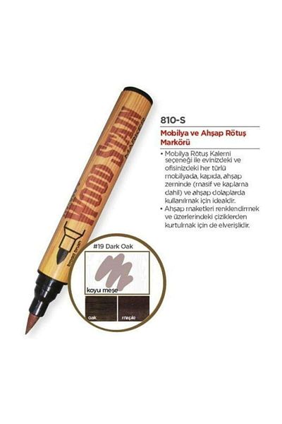 Marvy Wood Stain Wooden Touch Up Pen Dark Oak (dark Oak)