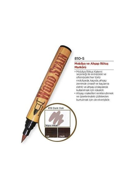 Marvy Wood Stain Wooden Touch Up Pen Dark Oak (dark Oak)