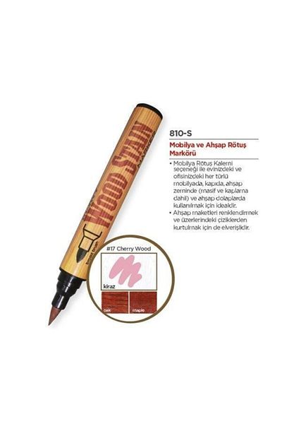 Marvy Wood Stain Wooden Touch Up Pen Cherry (cherrywood)