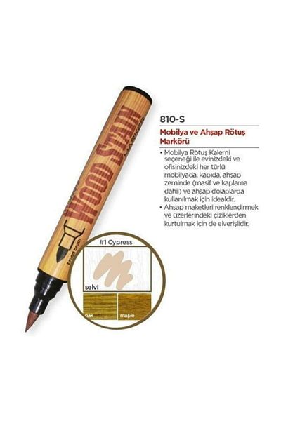 Marvy Wood Stain Wooden Touch Up Pen CYPRESS