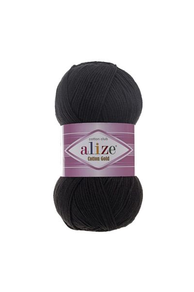 Alize Amigurumi Lanyard - 100g Gold, 60g Black Hand Knitted
