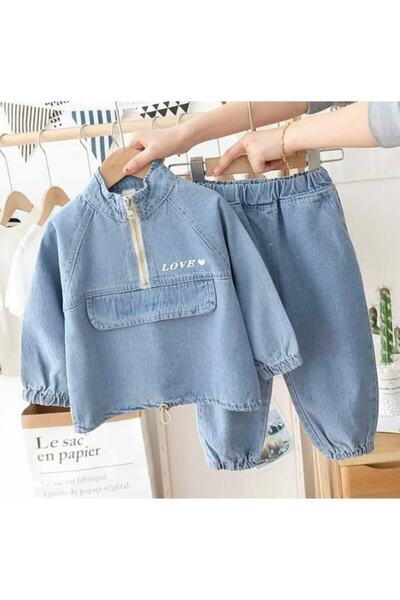 ELISHA Unisex Children's Jeans Set (Available in 9-10 YEARS)