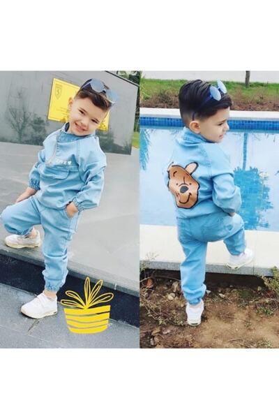 ELISHA Unisex Children's Jeans Set (Available in 9-10 YEARS)