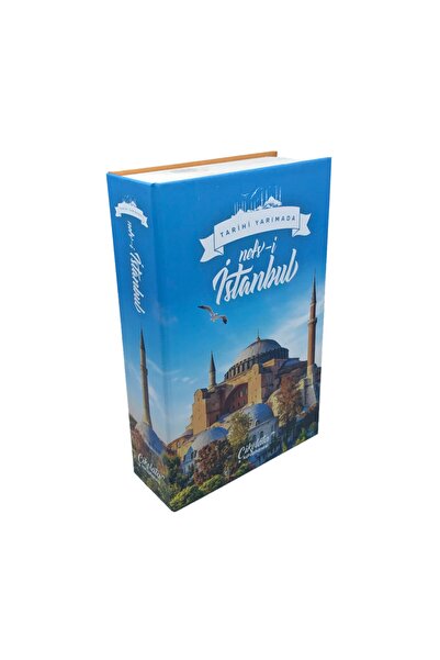 Çikolata Kütüphanesi Ciltli Tarihi Yarımada Istanbul Temalı
