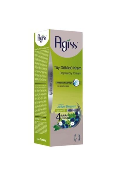 İnci Agiss Cream Colored Sensitive Skin Hair Remover