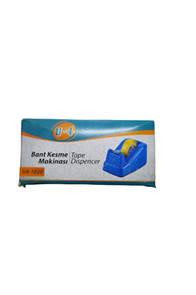 Cassa Μηχανή κοπής ταινίας U-4 U4-1020