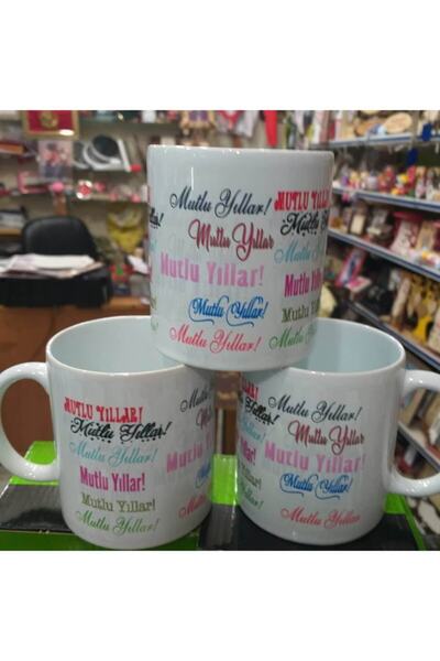 sıradışıhediyem كأس القدح السنة الجديدة سنة جديدة سعيدة