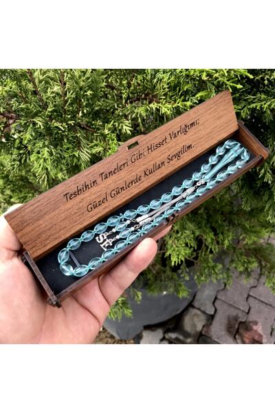 KANUNİ TESBİH هدية للحبيب مسبحة صلاة مزينة بشرابة