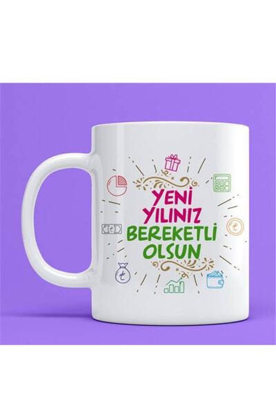 sıradışıhediyem كأس القدح عيد الميلاد سنة جديدة سعيدة