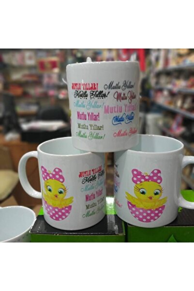 sıradışıhediyem كأس القدح عيد الميلاد سنة جديدة سعيدة