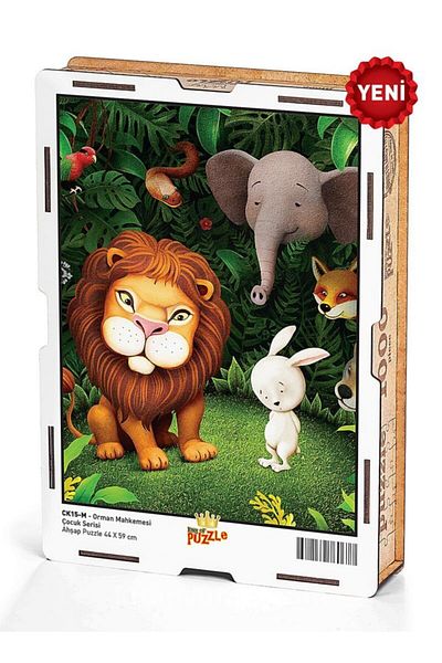 King Of Puzzle Forest Court Wooden Puzzle 1000 Pieces