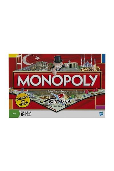 Monopoly لعبة صندوق تركيا - مريحة ومفيدة
