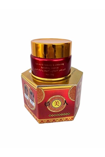 Mardinal Akne Sivilce Ve  Krem 30 gr