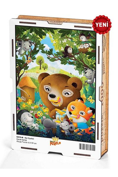 King Of Puzzle بازل خشبي لمأدبة العسل 1000 قطعة