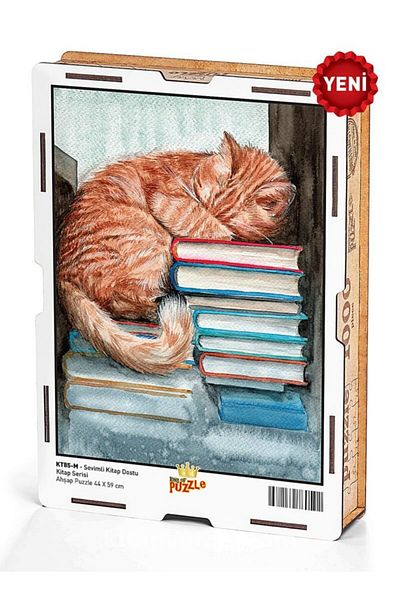 King Of Puzzle Cute Book Friendly Wooden Puzzle 500 Pieces