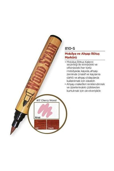 Marvy Wood Stain Wooden Touch Up Pen Cherry (cherrywood)
