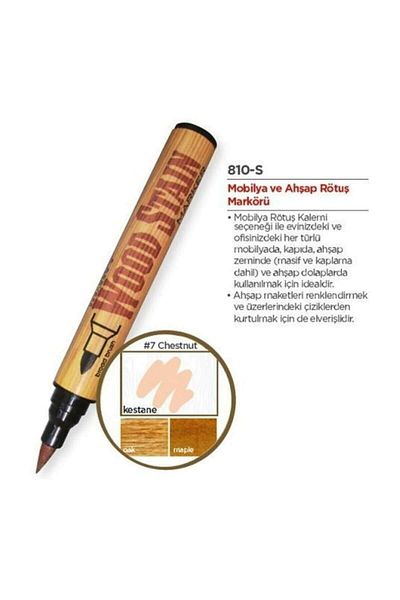 Marvy Wood Stain Wooden Touch Up Pen Chestnut