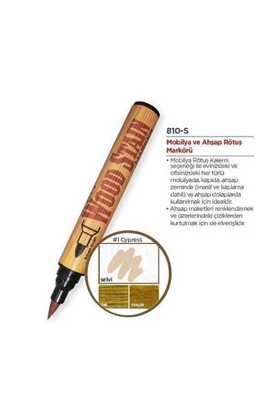 Marvy Wood Stain Wooden Touch Up Pen CYPRESS