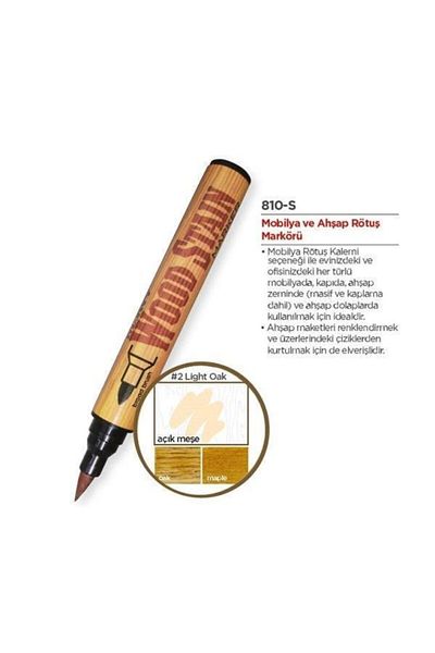 Marvy Wood Stain Wooden Touch Up Pen Light Oak (light Oak)