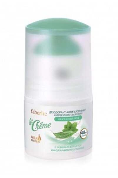 Faberlic La Creme Serisi Terlemeyi Önleyici Ve Feranlatıcı Roll-on Deodorant