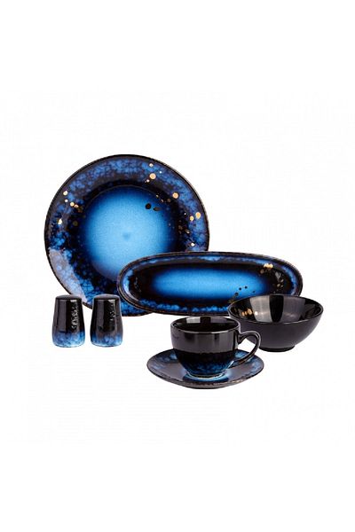 Emsan World 32 Piece Porcelain Breakfast/Serving Set for 6 Persons